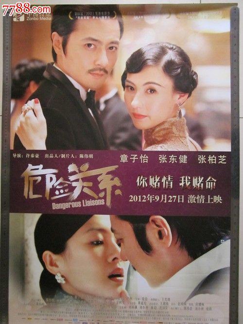 财产继承公证书中明确其中一位继承人
